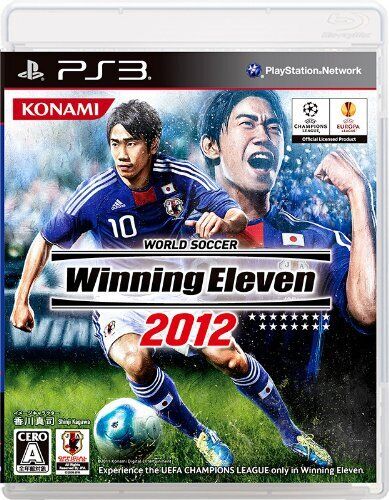 World Soccer Winning Eleven 2012